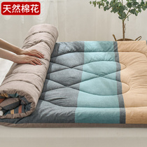 Xinjiang cotton mattress upholstered household single student dormitory tatami mat is specially laid sleeping mat for renting room