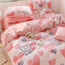 Princess Windy Pure Cotton Bed Four Pieces Of Full Cotton 100 Girl Bed Goods Children Quilt Cover Linen Three Sets 4