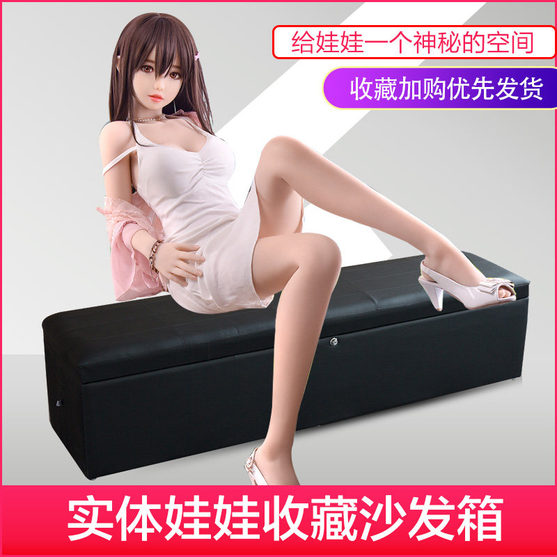 Change shoes test shoes stool storage sofa stool can sit on the leather stool bench loaded with physical dolls to hold the box