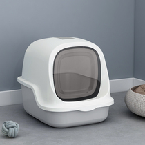Cat toilet cat litter cat litter cat litter bowl oversized fully enclosed kitten deodorant deodorant and anti-splashing cat supplies