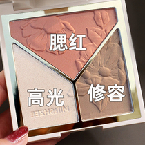 Li Jiaqi recommends three-color high-gloss repair integrated disc matte flash powder nose shadow combination thin face powder cake for men and women