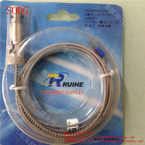 Taiwan imported compression spring temperature control wire thermocouple temperature sensing line 2m 3m M 4M M 5m m m