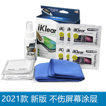 American iKlear ik-iPod IK-26K Apple Macbook Air Camera Cleaning Set cleaner Mobile phone laptop screen