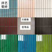 NORDIC STRIP BLACK AND WHITE MOSAIC TILES MATT INTERIOR WALL TOILET BATHROOM CERAMIC KITCHEN NET RED WALL PATCH BALCONY