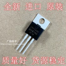 New imported original IRF540N IRF640NPBF IRF740PBF IRF840 FET MOS tube