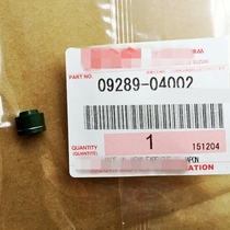 The original valve oil seal is suitable for GSF1250 1200 GSR400 600 GSX1300R GSX1400