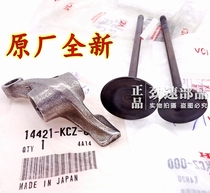 Japan imported XR250 BAJA XR400 650 XL600 NX650 original valve rocker arm AX-1