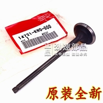 Japan imported brand new iron horse STEED400 VRX big ant BROS400 intake and exhaust valve
