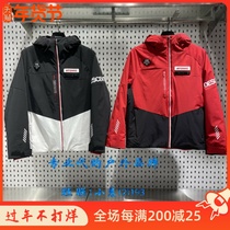 DESCENTE Dizante Domestic 21 Winter Men's Sports Hooded Short Warm cotton-padded jacket D1431XPD69