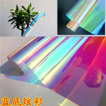 Colorful film Phantom color laser paper colorful cellophane film light transmission glue handmade color iris color transparent sticker