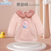 Frozen baby coat autumn and winter waterproof girl Anti-dressing bib Aisha Princess childrens apron painting clothes