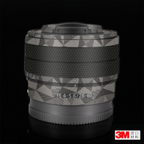 Suitable for sony 2860 sticker lens film sony FE28 60F4-5 6 body shell protection Post 3m