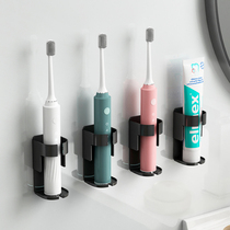 Toothbrush rack no hole mouthwash Cup brush Cup Wall Wall toilet wall Wall electric dental gear set