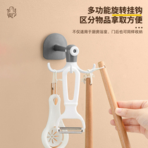 Small octopus kitchen rotating hook free punching multi-functional wall frame viscose powerful nail-free pot shovel hanger