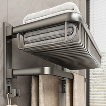 Young Qin Towel Frame Toilet Free Punch Bathroom Rack Network Basket Accessories Toilet Space Aluminum Bath Towels