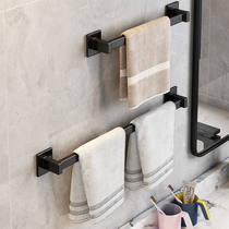 Free Punching Hair Towel Rack Subtoilet Bathroom Shelving Bathroom Shelving Toilet Bathroom Towel Single Pole Containing Shelf