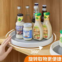 Kitchen rotating seasoning shelf countertop multi-functional oil sauce vinegar seasoning supplies Household Daquan storage artifact