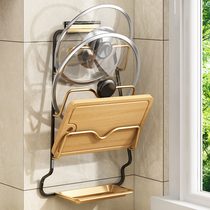 Cover rack kitchen wall-mounted free-punching cutting board chopping board case plate with drain placing shelf home storage deity