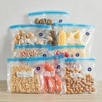  Fresh-keeping bag sealed bag vacuum bag food bag packaging bag self-sealing household refrigerator compressed plastic bag food grade