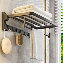 Free hole bathroom space aluminum towel rack Wall-mounted toilet bathroom hand washing hanging towel storage rack