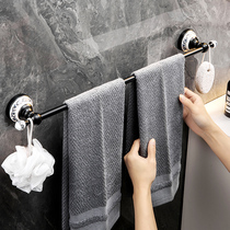 Towel rack free of punching toilet ceramic Single-pole bath towels Wall-mounted Bathroom bathroom Bathroom Towel Rack