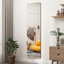Full-body Mirror Wall self-adhesive student dormitory wall makeup glass bathroom bathroom splicing mirror patch
