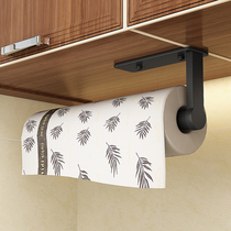 Kitchen dishwashing cloth dry and wet household chores cleaning disposable lazy paper towel rag household washable oil removal towel