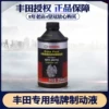 Товары от ben漫漫8023