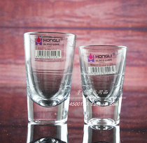 Perfect whiskey glass with a small whiskey glass swallowed 106D 120ml