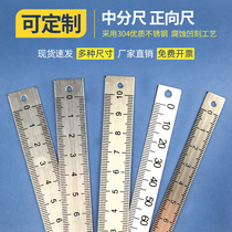 Medium ruler metal aluminum ruler customized mechanical aluminum scale ruler stick made aluminum ruler stainless steel ruler