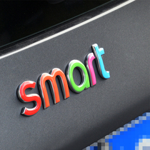 Tailmark letter color drop adhesive is suitable for Mercedes-Benz Smart Fortwo modified Smart 3D car logo decoration