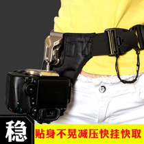 Mabontu SLR camera decompression waist buckle Shoulder strap Professional quick camera hand photography adjustment belt accessories quick buckle