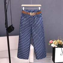 2021 Spring and Autumn New ankle-length pants leisure wide legs loose early autumn straight tube thin fashion temperament European station autumn clothes