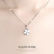 Counter Chow Tai Fook women PT950 platinum necklace diamond pendant choker send Chinese Valentines Day