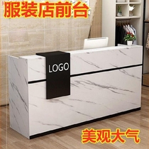Bar cashier restaurant front desk reception desk corner small mobile phone shop counter creative supplies store in front of the hotel