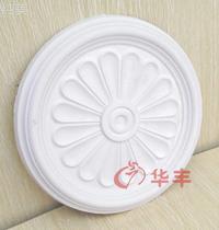 Pin Arc Gypsum Strip Line Light Circle Light Disc Sculpture D036X Flower Wall Floro Style Decoration Straight Ceiling Rojingma