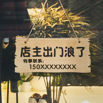 Wooden listing reminder sign gift shop decoration welcome to business double-sided business out simple sign