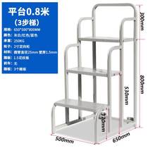 Climber warehouse climbing ladder supermarket warehouse tally pick-up wheel movable platform ladder shelf pick-up stool