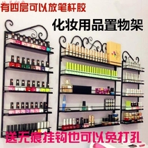 Cosmetics display cabinet Product display cabinet In-store nail shop hanging rack Makeup table wall Hotel storage good-looking