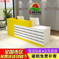 Mother and baby shop cashier commissary dental clinic front desk bar childrens clothing store shop small fashion training institutions