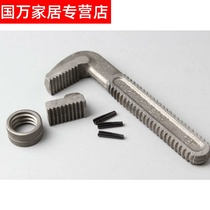 Water pipe parts adjustment specifications new work multi-American tongs pipe pliers parts plumbing water heater quality
