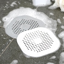 Toilet sewer floor drain cover toilet deodorant bathroom water plug anti-hair floor drain filter screen anti-blocking artifact