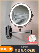 Bathroom makeup mirror LED wall-mounted dressing mirror Hotel bathroom magnifying glass free hole telescopic folding