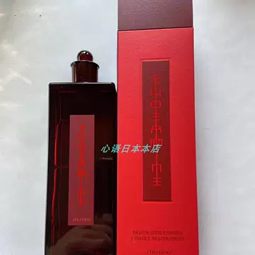 资生堂红色蜜露200ml-资生堂红色蜜露200ml促销价格、资生堂红色蜜露