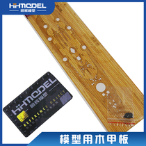 Constant-glow model dockyard 700005 1700 ships model with wooden deck with small number of hands 05711