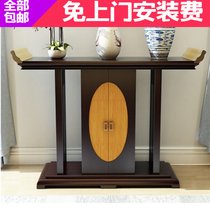 New Chinese entrance cabinet Solid wood locker Door entrance hall cabinet Decorative cabinet Creative Zen for the table god cabinet