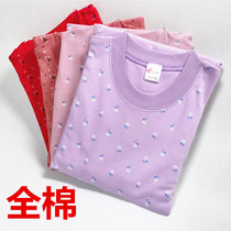 Lady Autumn Winter Lady Pure Cotton Printed Small Semi-High Collar Cotton Wool Blouse Full Cotton Autumn Clothes Old Age Big Code Plus Fattening Cotton Sweater