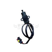 Suitable for Huanglong BJ600 BN600 BJ300GS single push-out switch