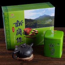 Zhaoqing Tea Waigaoji Kao Shanqing Xingang Hanging Green Tea Leaves Green Tea Leaves of Green Tea Leaves of Elegant Original Eco-Qigong Tea High-end Gift Box Dress