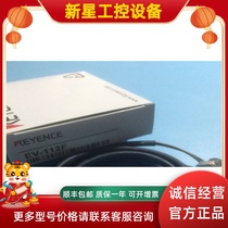KEYENCE Keen EV-112F EV-112F EV-118F EV-130F EV-130F splash type proximity sensor new